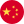 Selleys China
